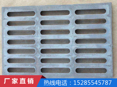 玻璃钢雨水蓖子