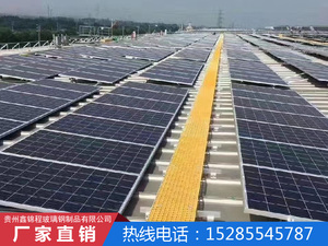 玻璃钢格栅订做