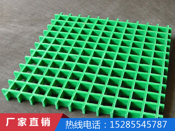玻璃钢格栅