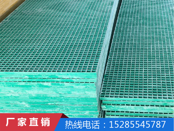玻璃钢格栅