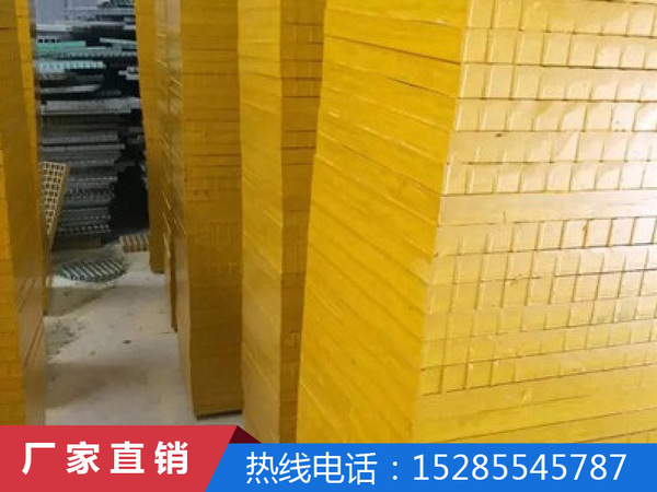 玻璃钢格栅