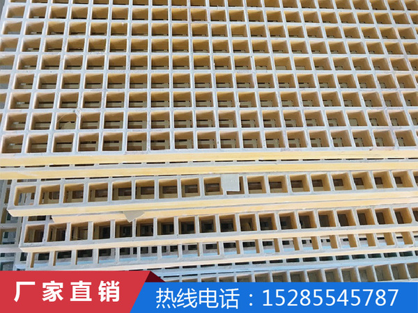 玻璃钢格栅