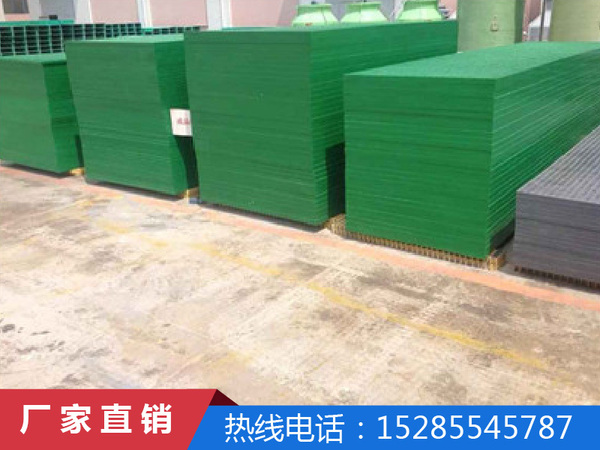 玻璃钢格栅