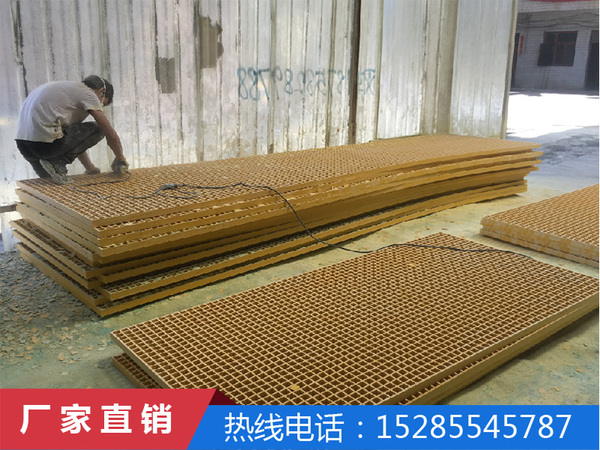 玻璃钢格栅