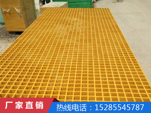 玻璃钢格栅