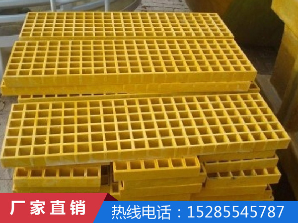 玻璃钢格栅