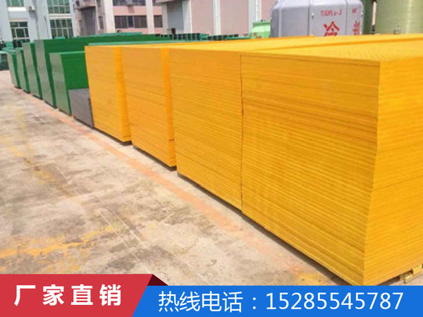 玻璃钢格栅