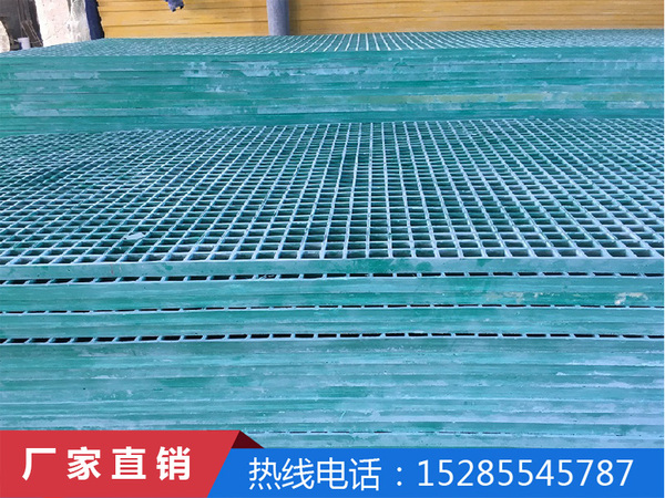 玻璃钢格栅
