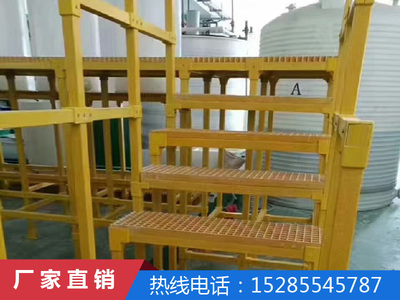 玻璃钢格栅