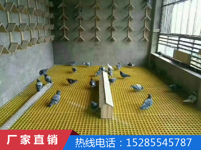 玻璃钢格栅