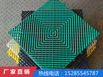 高分子塑料拼接格栅