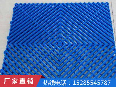 高分子塑料拼接格栅