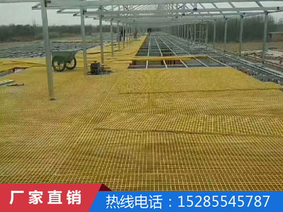 洗车房玻璃钢格栅