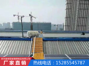 工程案例
