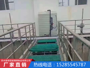 工程案例