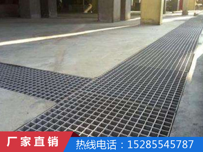 玻璃钢地沟格栅
