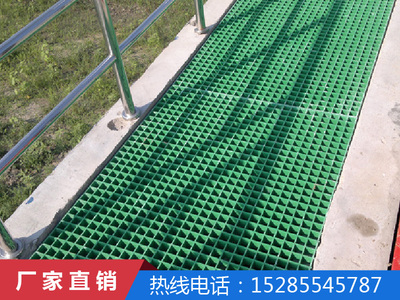 玻璃钢地沟格栅