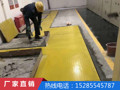 玻璃钢地沟格栅