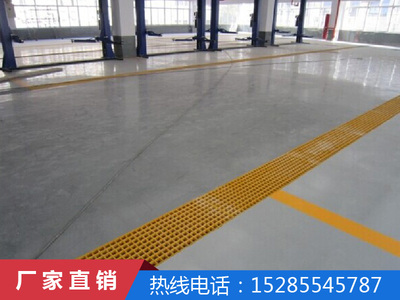 玻璃钢地沟格栅