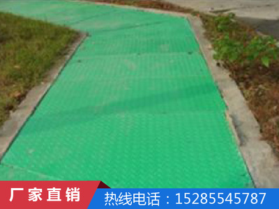 玻璃钢格栅盖板