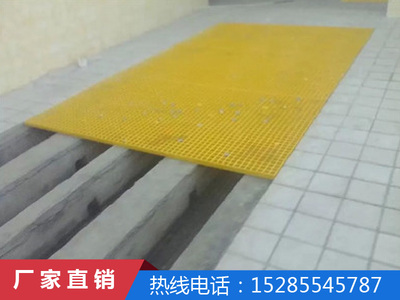 玻璃钢格栅盖板